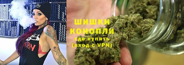 прущий лед Белокуриха