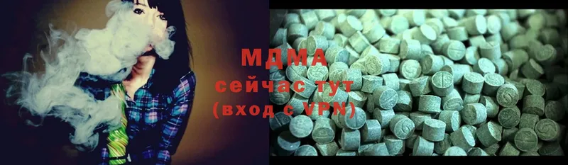 MDMA молли  Истра 